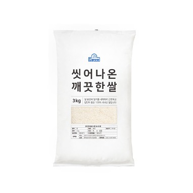씻어나온 깨끗한쌀 3kg
